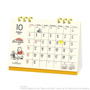ディズニー くまのプーさん 2023年 カレンダー エコタイプ 卓上 1000123642