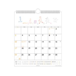 太田朋　2027年　壁掛けカレンダー　30角　1000140728［予約販売8月下旬頃発送予定］