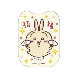 ちいかわ マスコットポチ袋 2枚入り 4柄のう...の詳細画像3