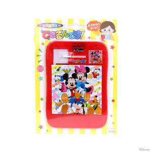 ディズニー　ミッキー＆フレンズ　できるんです！　パズル　B柄　4901771308776　[M便