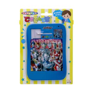ウルトラヒーローズ　できるんです！　4901771308769　[M便