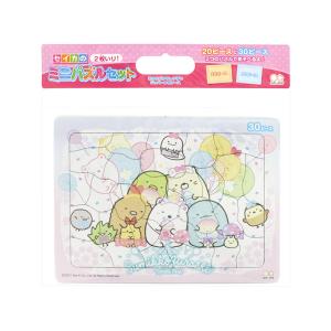 すみっコぐらし　セイカのミニパズルセット　2枚入り　4901771310106　[M便