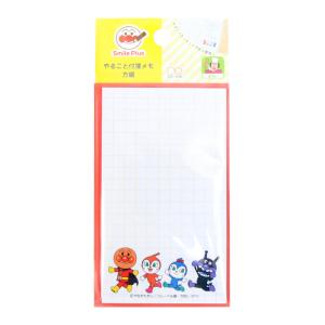 CRUX（クラックス） パンどろぼう ロング付箋 118447 [M便 1/8