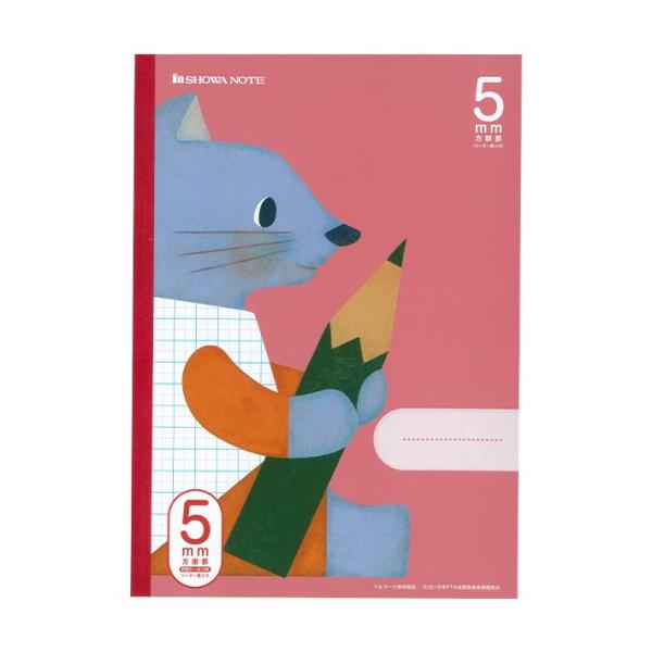 学習帳　5mm方眼　リーダー罫入り　B5サイズ　ネコ＆ネズミ柄　福田利之シリーズ　FIS-5R　49...