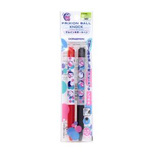 ドラえもん フリクションボールノック2色セット ボールペン 0.5mm 4901772584230