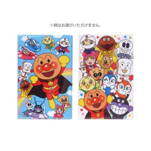 それいけ！アンパンマン　ポチ袋　みんな集合柄　5枚入り　2柄のうちどちらが届くかはお楽しみ　4901771313985　[M便
