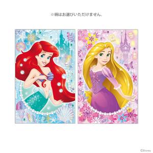ディズニー・プリンセス　ポチ袋　5枚入り　2柄のうちどちらが届くかはお楽しみ　4901771311707　[M便
