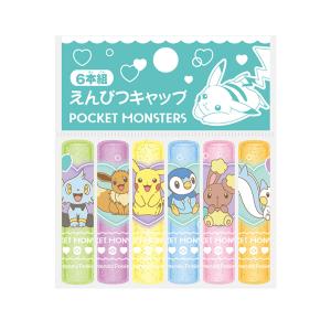 ポケモン 鉛筆キャップ 6本組 ハートバブル柄 4901772628576 新入学文具