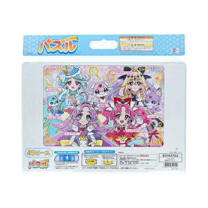 名探偵 プリキュア! パズル 45ピース A柄...の詳細画像1