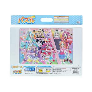 名探偵 プリキュア! パズル 80ピース A柄...の詳細画像1