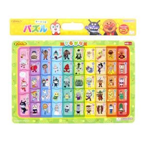 47ピース 子供向けパズル ノンタン ひらがなであそぼう 47ピース 子供向けパズル ノンタン ひらがなであそぼう