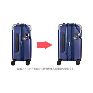 TRAVELIST レスト スーツケース S ...の詳細画像3