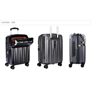 TRAVELIST レスト スーツケース S ...の詳細画像4