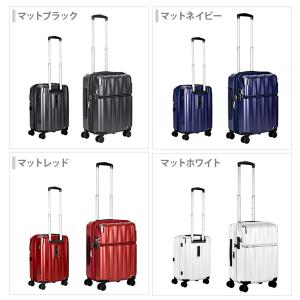 TRAVELIST レスト スーツケース S ...の詳細画像5