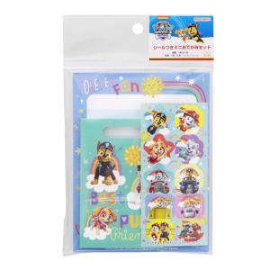 sanrio（サンリオ） レトロ サンリオキャラクターズ ダイカット