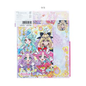 名探偵 プリキュア! レターセット 49017...の詳細画像1