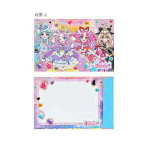 名探偵 プリキュア! レターセット 49017...の詳細画像4
