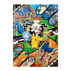 ポケモン 下敷き B5 新入学文具 M便 1 1 ウィルマート