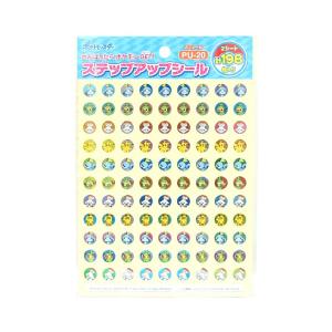 ポケモン　ソード・シールドステップアップシール　ミニシール　2シート198枚入り　PU-20　4901772795391　[M便
