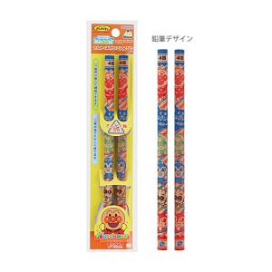 サンスター文具 アンパンマン さんかくおけいこえんぴつ 6B マイ