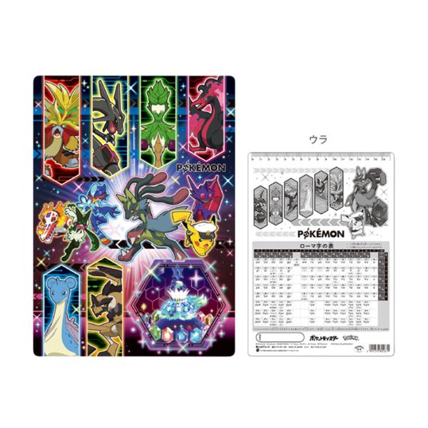 ポケモン　下敷き　B5　4901772802679　新入学文具　[M便 1/30]