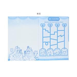 名探偵 プリキュア! プレイランド 49017...の詳細画像2