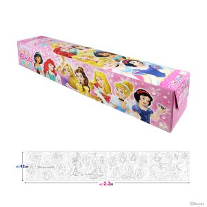 Disney ぬりえの商品一覧 おもちゃ 教材 ベビー キッズ マタニティ 通販 Yahoo ショッピング