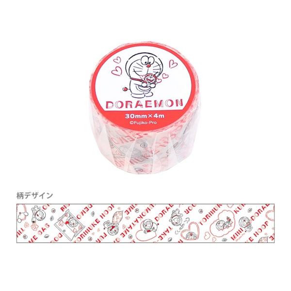 ドラえもん　マスキングテープA　ドラえもん50周年第2弾柄　4901772821144