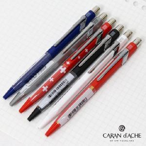 Caran d'Ache＜カランダッシュ＞　ボールペン　849コレクション　全6種類　849-ysd [M便 1/10]｜net-shibuya