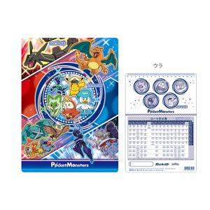 クリアファイル3枚セット クリアファイル3枚セット Amazon | バイクパーツセンター(Bike Parts