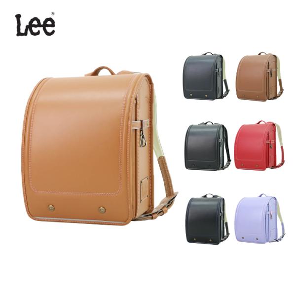 Lee　ランドセル　2023　男の子　女の子　9185372-sts