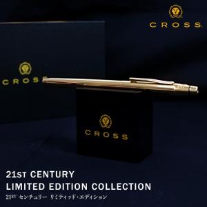 CROSS（クロス） 〔30％OFF〕〔名入れ不可〕クロス＜CROSS＞ 万年筆