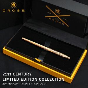 HARRY WINSTON ハリーウィンストン 1Pダイヤ 万年筆 ボールペン 2本