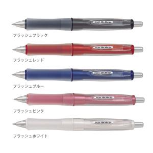 PILOT（パイロット） PILOT＜パイロット＞ ドクターグリップ シャープ