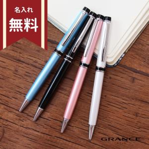 PILOT＜パイロット＞　グランセ　ボールペン　0.7mm　4カラー　bgrc-5sr-plt [M便 1/5]【ケースなしa】