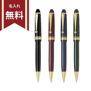 カスタムボールペン PILOT（パイロット） カスタム74 ボールペン 0.7mm 4カラー BKK-500R