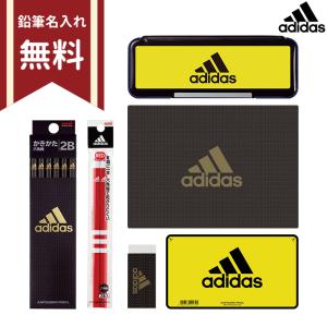 アディダス　文具セット　6点セット　4548351125912　新入学文具　名入れ無料｜net-shibuya