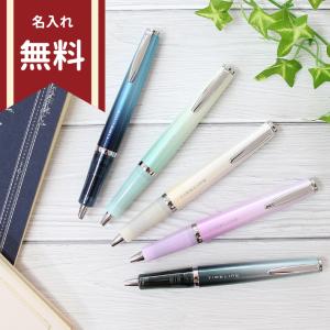 PILOT　タイムライン　re-start　油性ボールペン　0.7mm　5カラー　BTL-350R　[M便 1/5]【ケースなしn】｜net-shibuya