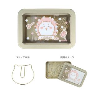 ちいかわ 缶入クリップ 15個入り 4柄 [M...の詳細画像2