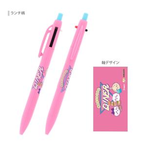 ちいかわ シャープ&2ボールペン [M便 1/10]の詳細画像2