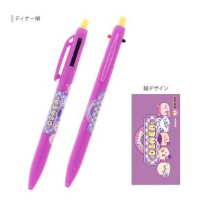 ちいかわ シャープ&2ボールペン [M便 1/10]の詳細画像3