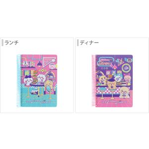 ちいかわ リングノート B6 [M便 1/2]の詳細画像1