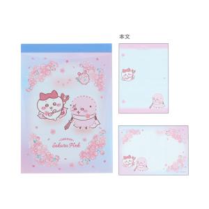 ちいかわ メモミニ サクラ 3柄 [M便 1/5]の詳細画像3