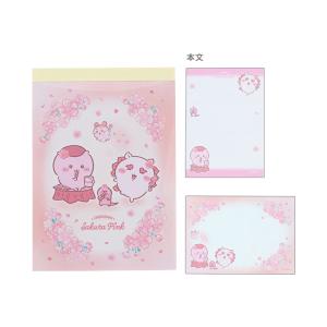 ちいかわ メモミニ サクラ 3柄 [M便 1/5]の詳細画像4