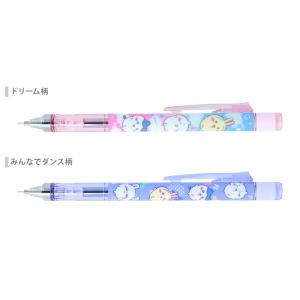 ちいかわ モノグラフ シャープペンシル 0.5...の詳細画像1
