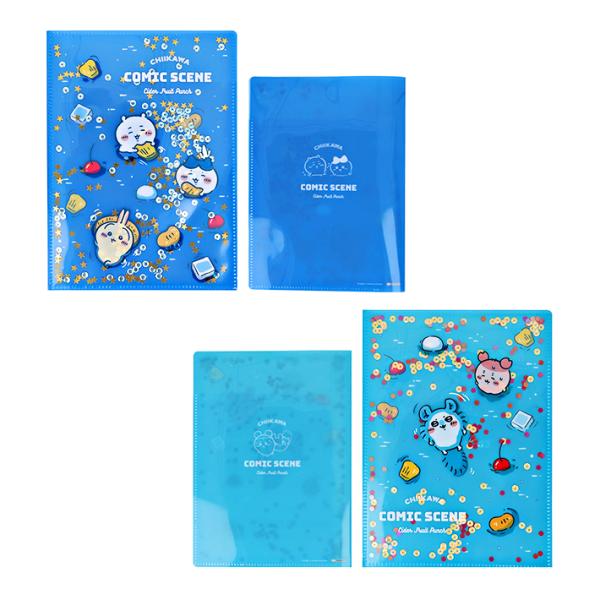 ちいかわ　スパンコール入り　クリアファイル　A5W　2柄　[M便 1/18]