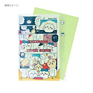 ちいかわ ダイカットクリアファイル 5P A4...の詳細画像4