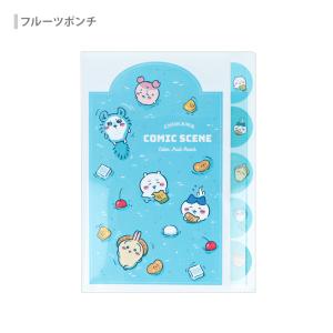 ちいかわ ダイカットクリアファイル 5P A4...の詳細画像5