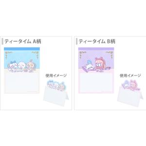 ちいかわ メッセージメモ [M便 1/12]の詳細画像1