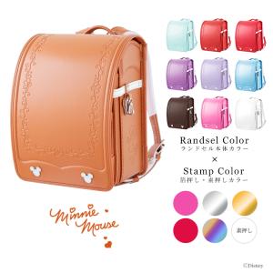 ［第3回予約販売開始］ディズニー　ミニーマウス　オーダーランドセル　2023　[完全受注生産]　d2581